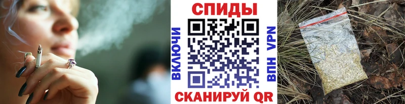 это Telegram  Сибай  Бутират Butirat 