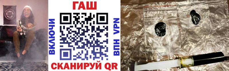 darknet наркотические препараты  как найти закладки  Сибай  Гашиш ice o lator 