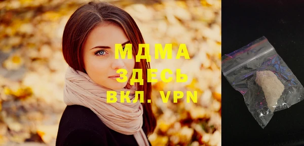 соль ск Алексеевка