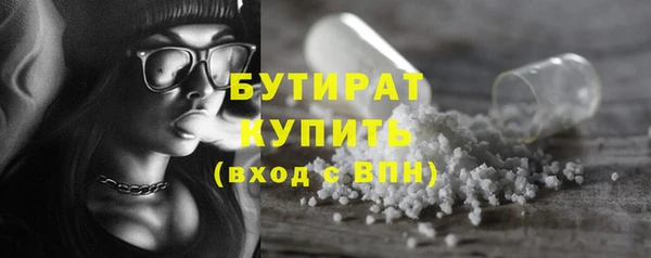 соль ск Алексеевка