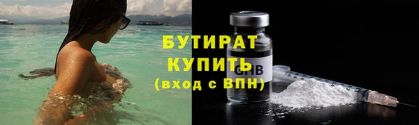 соль ск Алексеевка