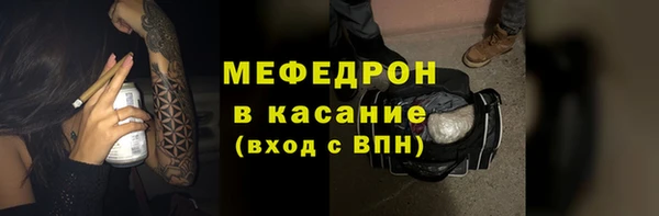 соль ск Алексеевка