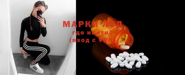 ешки Алексин