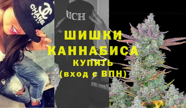 ECSTASY Арсеньев
