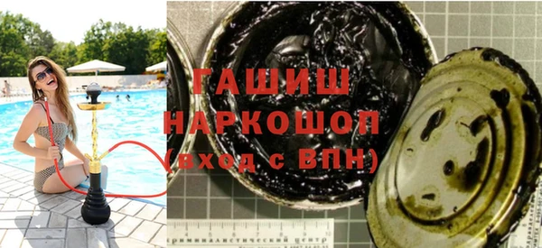 хмурый Алзамай