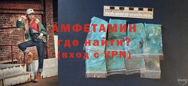 меф Нягань