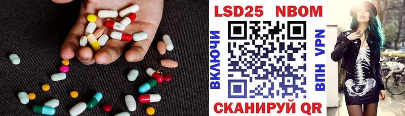 omg ССЫЛКА  где купить   Сибай  Лсд 25 экстази кислота 