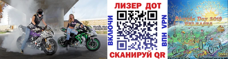 как найти закладки  Сибай  Марки N-bome 1,8мг 