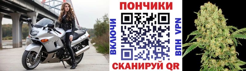 omg   Сибай  Бошки Шишки марихуана  продажа наркотиков 